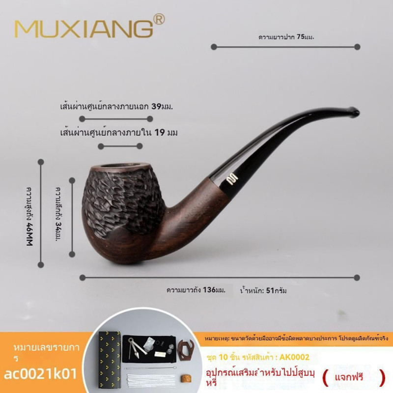 《11》หมดความเครียด! ที่เล่นเซียนมหัศจรรย์ พกพาสะดวก เล่นแล้วดีต่อใจ ✨ ของต้องมี!
 - รูปที่ 6