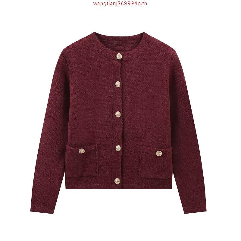 [UNAIVE] Vintera Top "เสื้อไหมพรม" หนานุ่ม ไม่คันผิว กันหนาวได้ดีสุดๆ เสื้อกันหนาว เบลเซอร์ คาร์ดิแก