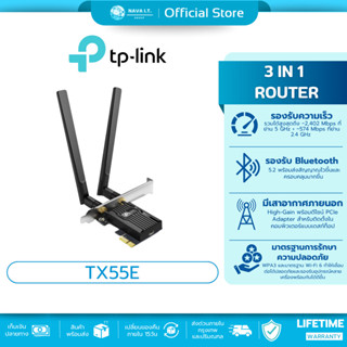 (มีส่งด่วน) TP-LINK ARCHER TX55E AX3000 WI-FI 6 BLUETOOTH 5.…