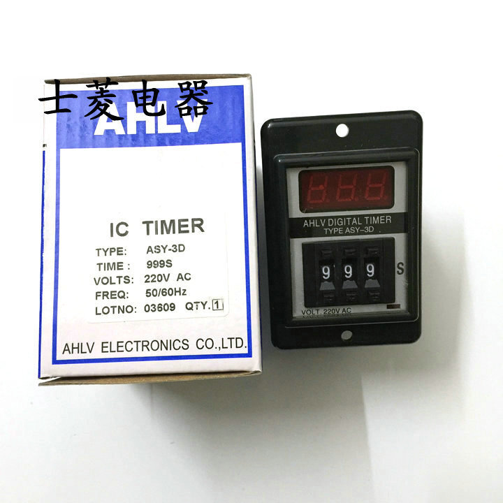 AHLV ASY-3D Digital Display Time Relay 999S 999M 99.9 S ASY-2D 99S 99M