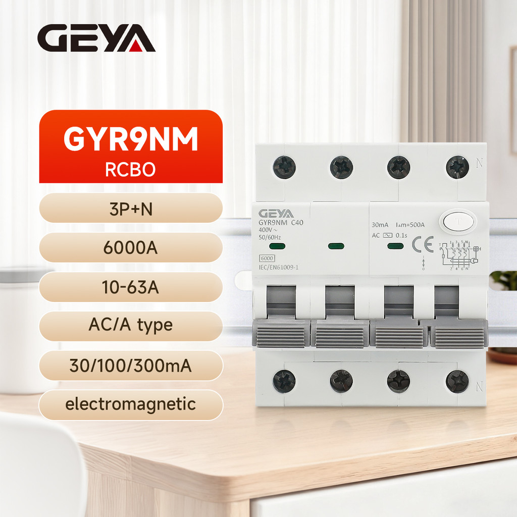 GEYA GYR9NM AC/A ประเภท 6kA แม่เหล็กไฟฟ้า 10/16A/25A/40A RCBO 3P + N MCB Over Current ป้องกันการรั่ว