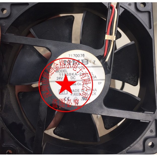 [Radiator] 4712KL-05W-B40-P00-PQ1-X00-PR1 24V0.46A พัดลมนําเข้าจากญี่ปุ่นแท้