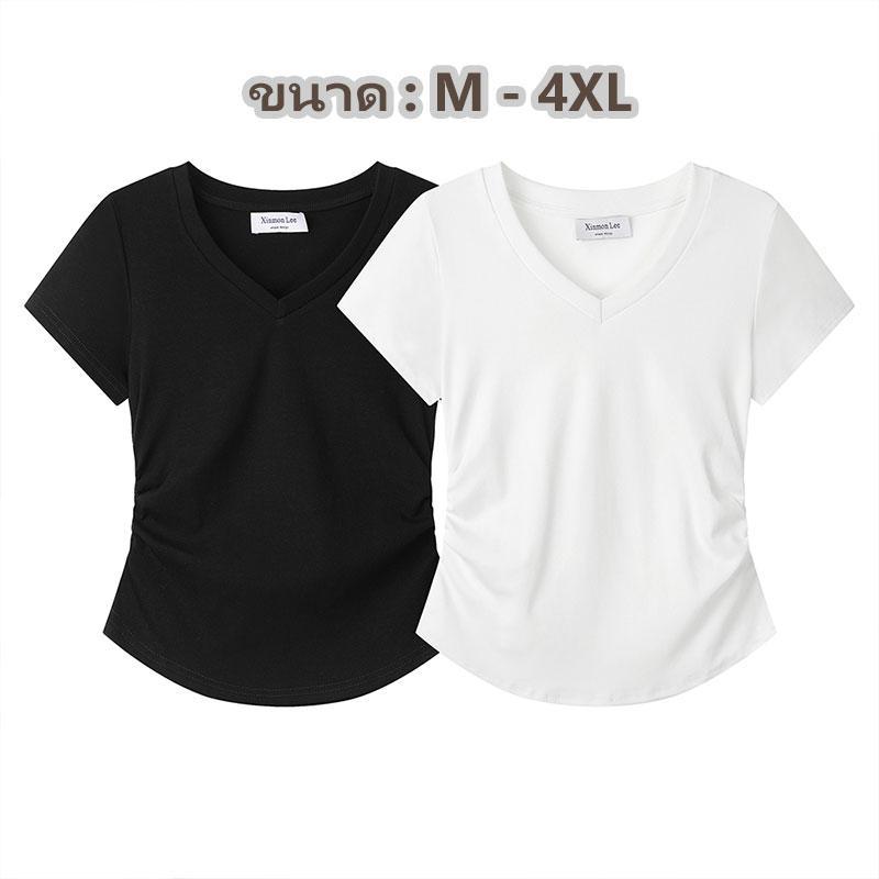 เสื้อยืดผู้หญิงทรงสลิม เสื้อยืด ผู้หญิง ไซส์ ใหญ่ มีหลายสีให้เลือก มีหลายไซซ์ให้เลือก เสื้อยืดสวยๆผู้หญิง เสื้อผ้าน่ารัก