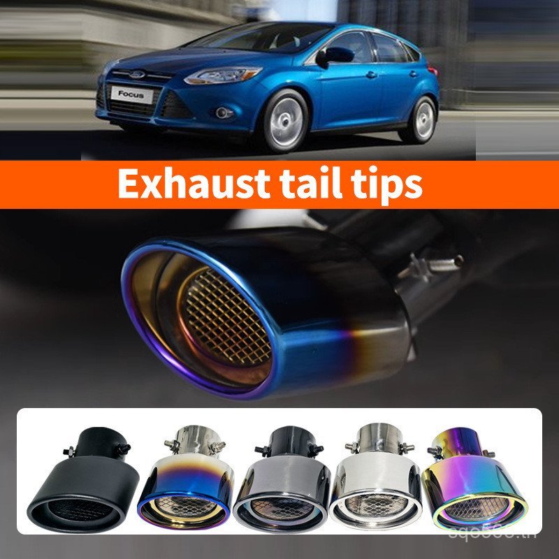 คอหาง GS4/เหมาะสําหรับ Corolla Fox Eiro Toyota CS75 Changan Blue Bird Tail Throat Chuanqi Muffler 57