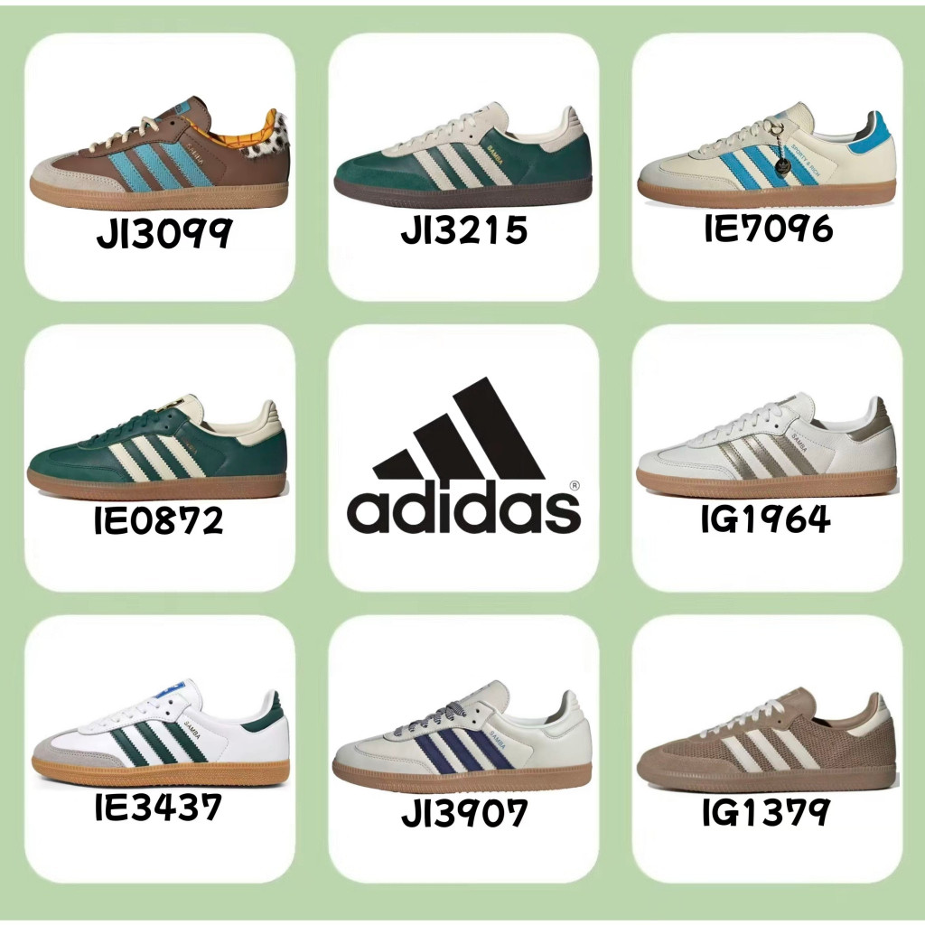 （ของแท้ 100 %）adidas originals Samba OG gazelle JI3099 JI3215 สีเขียว สีน้ำเงิน สีน้ำตาล สีขาว