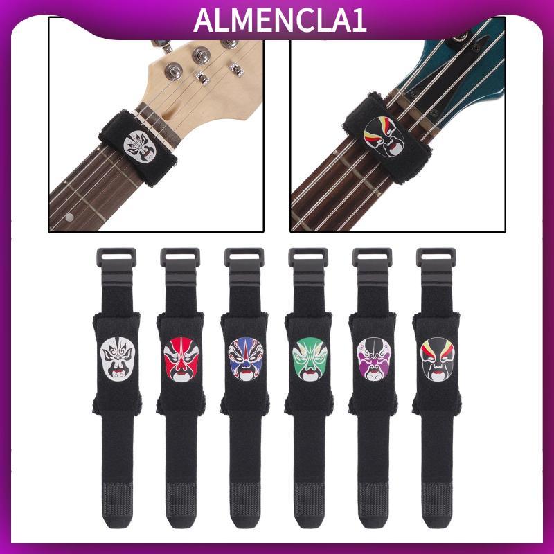 [Almencla1] กีตาร์เบส String Dampener กีตาร์ Fret Strings Mute เครื่องดนตรีอุปกรณ์เสริมกีตาร์ Fretbo