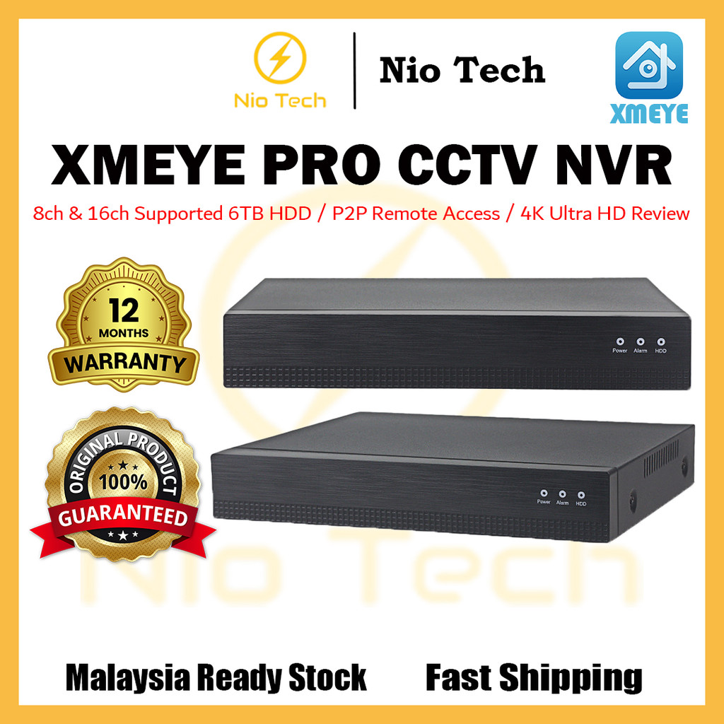 NioTech XMeye Pro 8CH / 16CH สูงสุด 8MP H.265 เครื่องบันทึกวิดีโอเครือข่ายไม่มี PoE กล้องวงจรปิด NVR