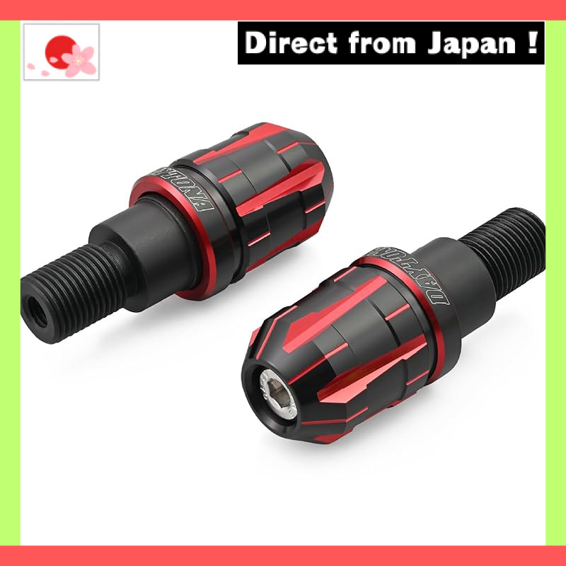 【Japan Original】
Daytona Bar End for Yamaha (M16) PREMIUM ZONE TECHNO Red 42220