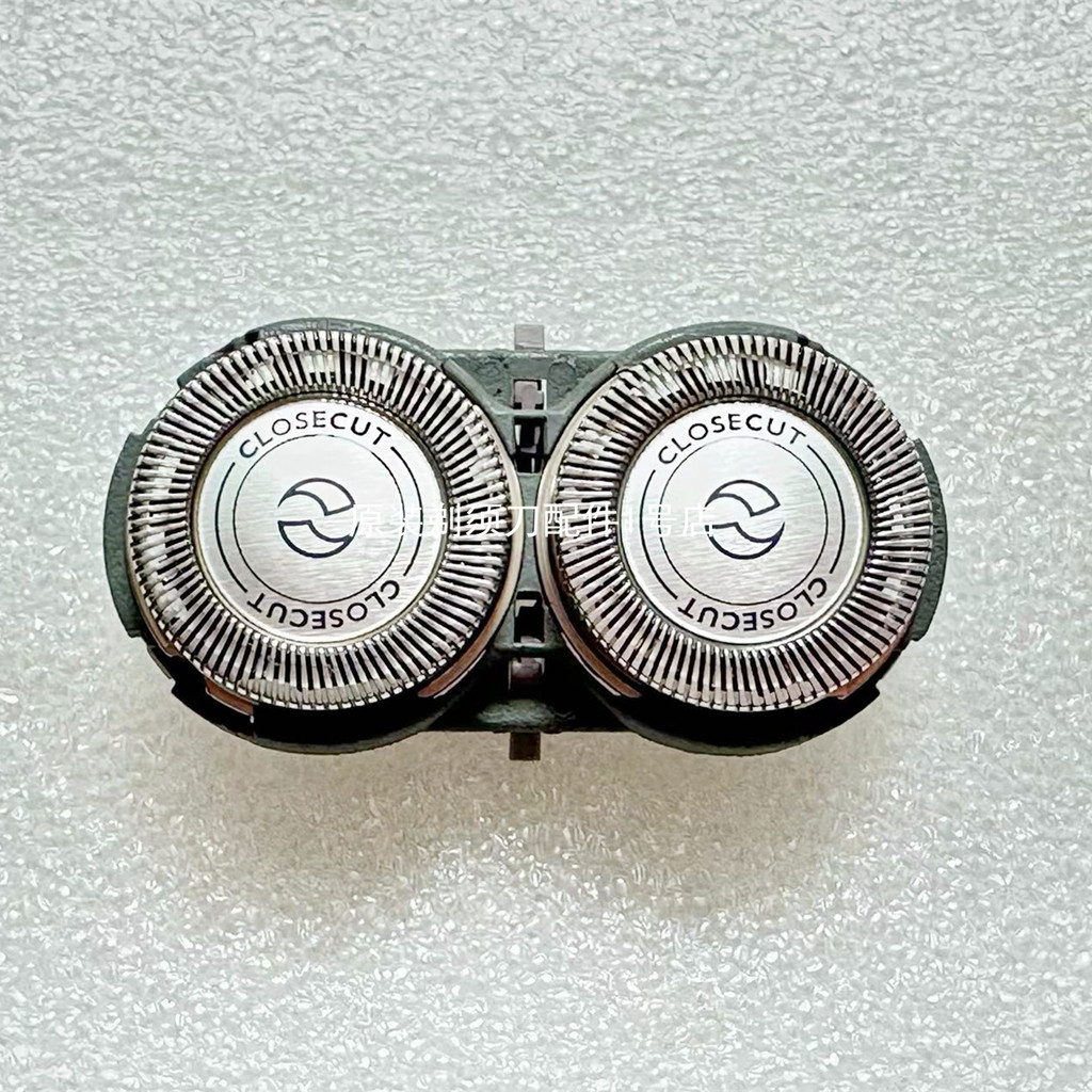 อุปกรณ์เสริมหัวมีดโกน Philips ดั้งเดิม PQ182 190 206 205 202HQ30 40 46 ใบมีด