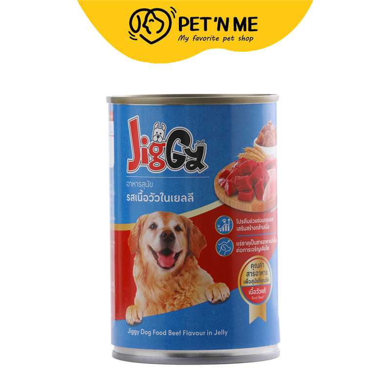 [จัดส่งจากคลัง] JIGGY จิกกี้อาหารสุนัขรสเนื้อวัวในเยลลี 400กรัม [8853474095803]