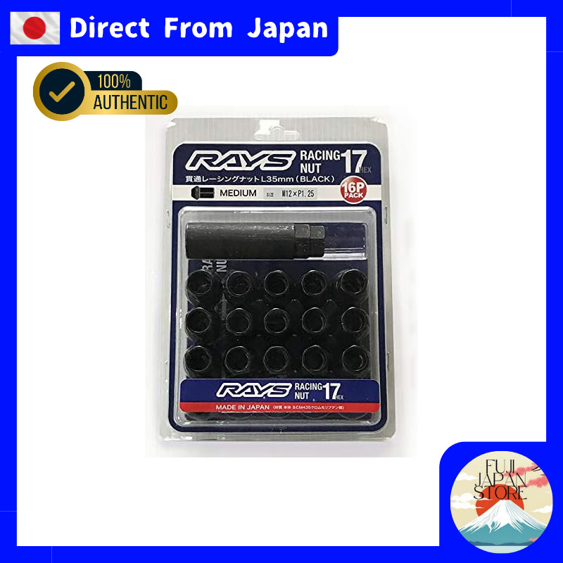 RAYS 17HEX Racing Nuts M12x1.25 BK Black 35mm | 16PCS Car Wheel Accessories