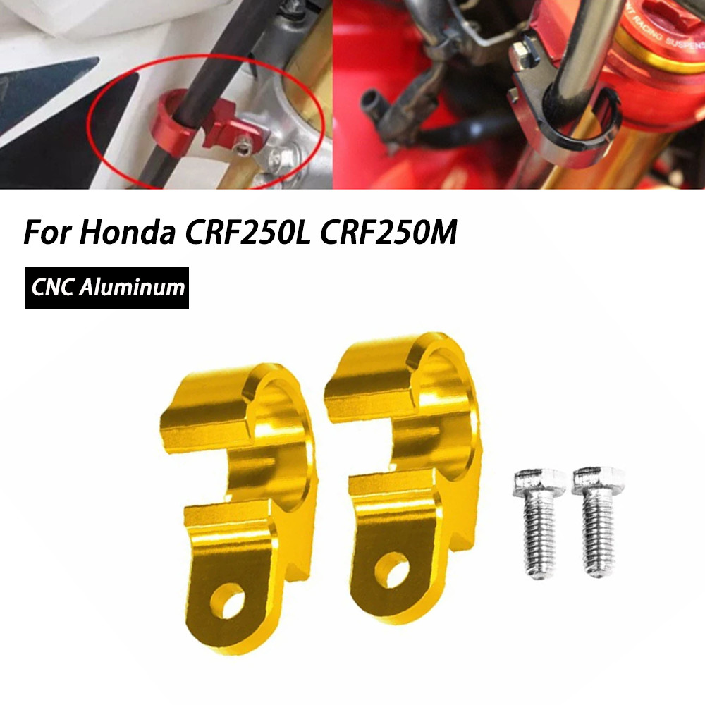 CRF 250L 250M CNC ด้านหลังสายเบรคท่อสาย Clamp สําหรับ Honda CRF250L CRF250M CRF250 L/M 2012 2013 201