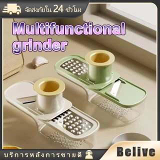 3in1 เครื่องขูดกระเทียม เครื่องบดกระเทียม ABS+สแตนเลส เกรดอาหาร สำหรับอเนกประสงค์ อุปกรณ์ครัว