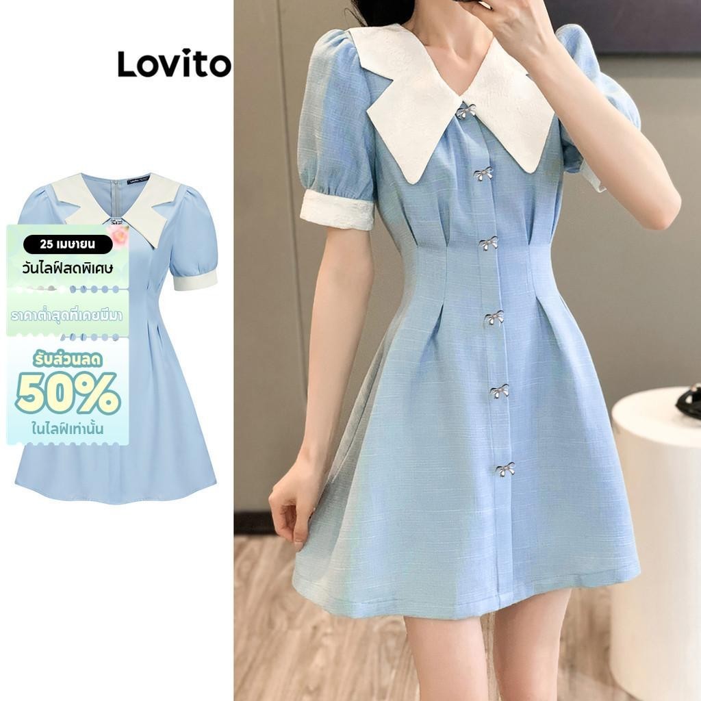 Lovito สไตล์เรียบๆเดรสชุดเดรส สีบล็อกธรรมดาสําหรับผู้หญิง LBA82142