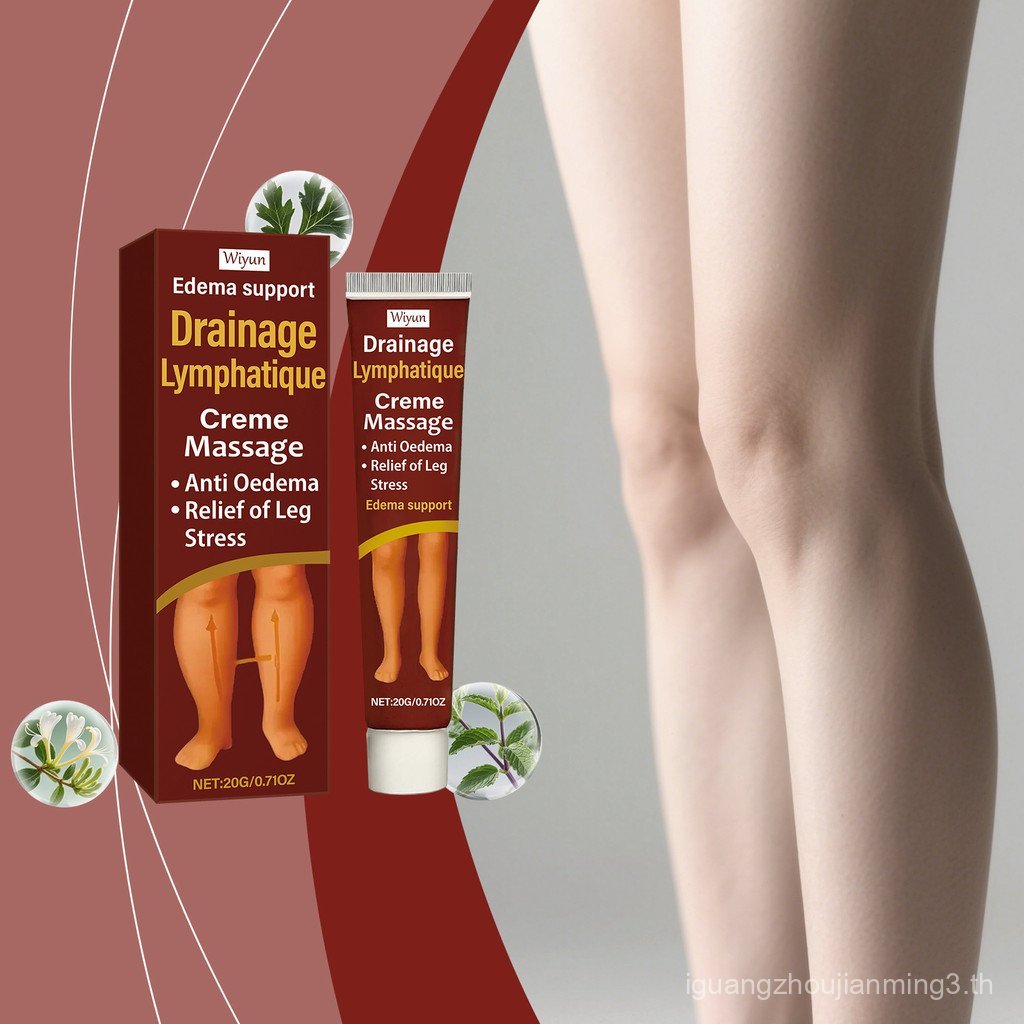 WIYUN ครีมดูแลขา Refreshing Care ขาบํารุงอ่อนโยนทุกวันขา Discomfort ครีมนวด