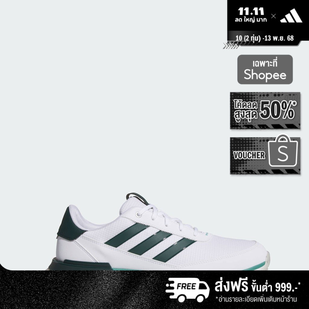 adidas Golf S2G 24 Spikeless Golf Shoes Men White JI4169