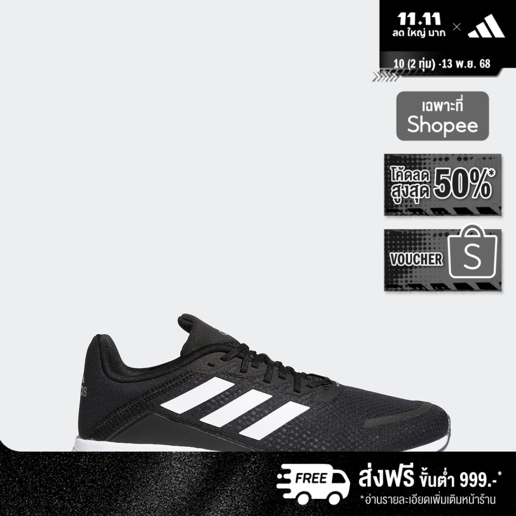 adidas Running Duramo SL Shoes Men Black FV8786