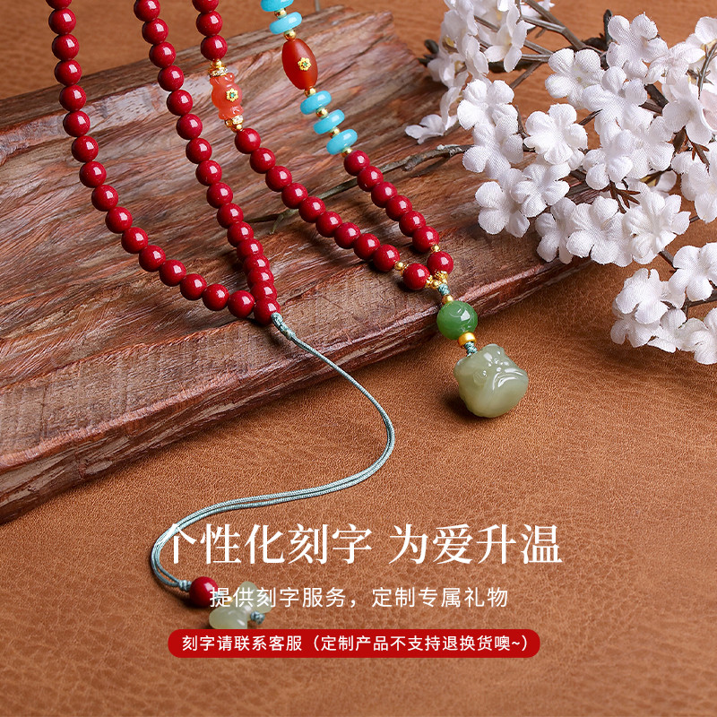 สร้อยคอหิน-sem_precious_stone-แบบโซ่ ลายหยกและล็อคลักษณะพิเศษ เหมาะสำหรับฤดูหนาว