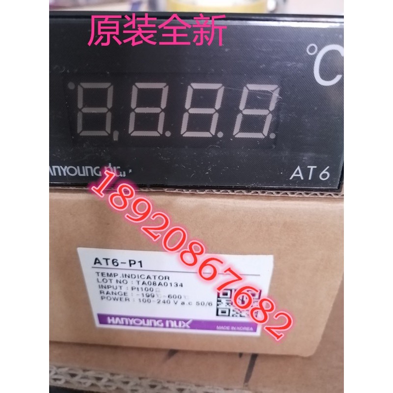 ต้นฉบับเกาหลี HANYOUNG HANYOUNG NUX Thermostat AT6-P1