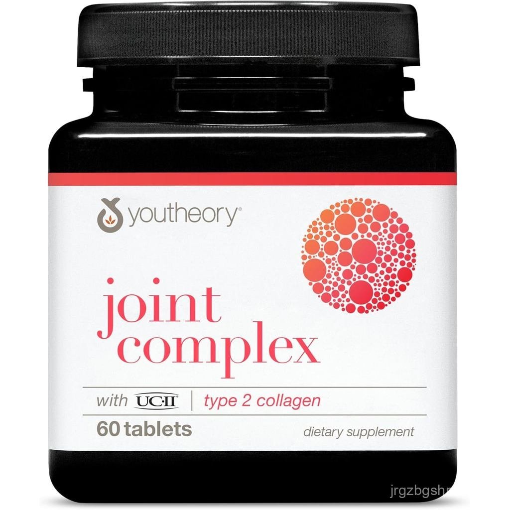 Youtheory Joint Complex with UC-II - Collagen Type 2 for Joints - อาหารเสริมคอลลาเจน - ด้วยสารสกัดจา