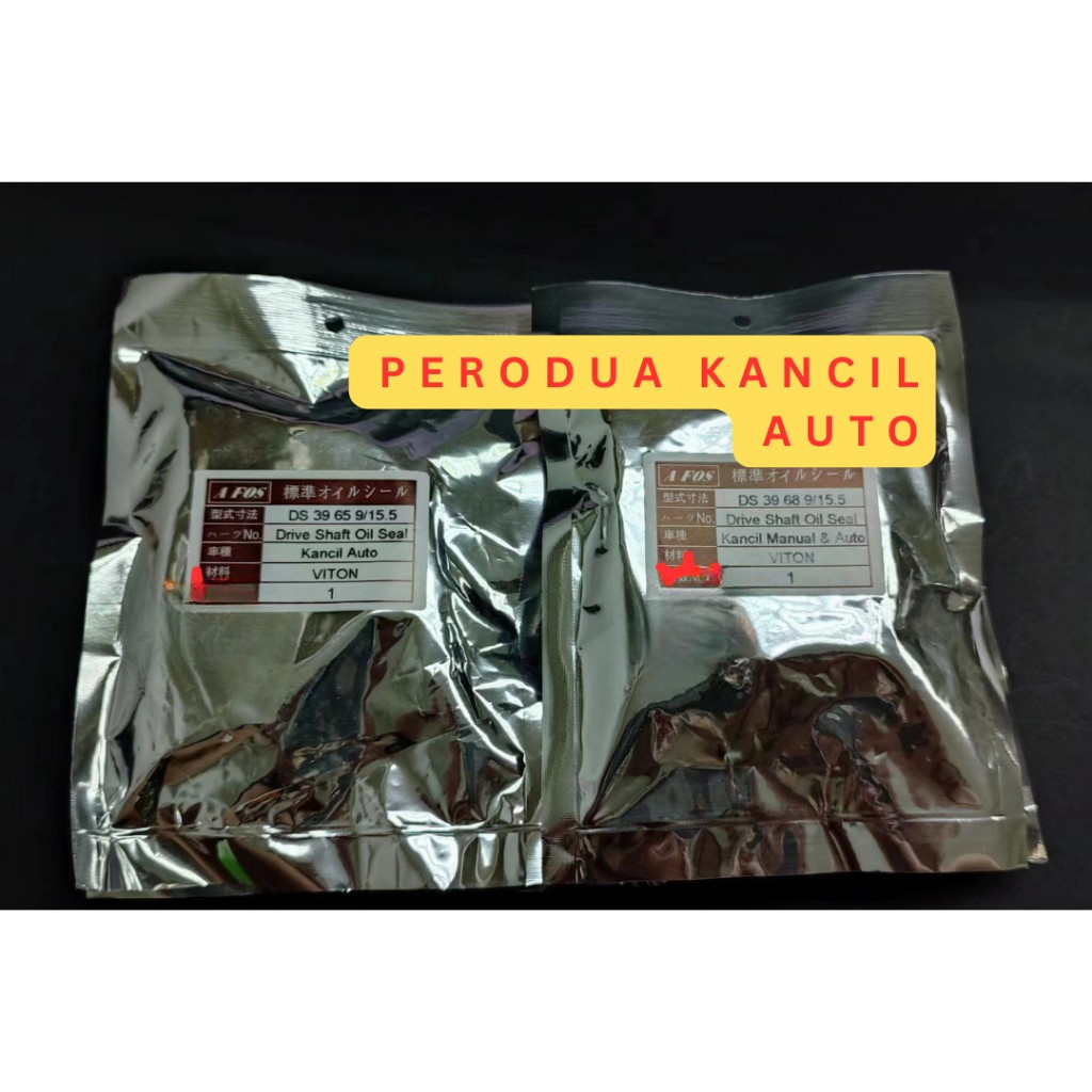 (SET) Perodua Kancil 660 / Kancil 850 (คู่มือ) (อัตโนมัติ) LH / RH Drive Shaft Oil Seal Viton