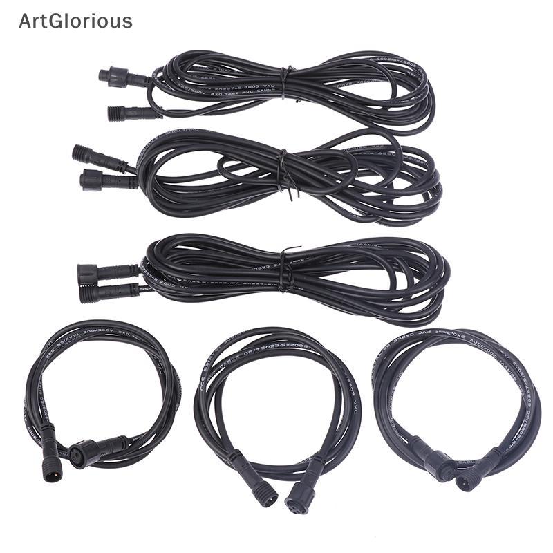 Art Spike ไฟ 2/3/4Pin 22AWG สําหรับสปอตไลท์พลังงานแสงอาทิตย์กันน้ําสายไฟขยายสายสวมใส่แบบพกพาความถี่ต