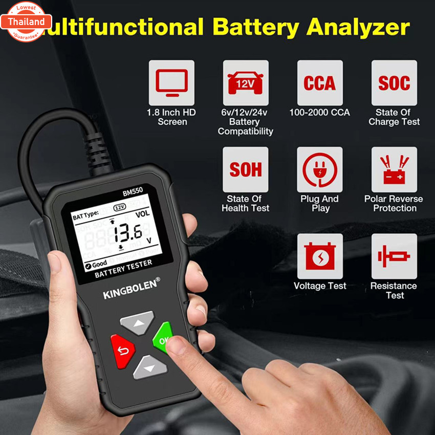 KINGBOLEN-BM550 Automotive Battery Tester 6V/12V/24V with 2Ah-220Ah Capacity, CCA Function, 1.8 Inch