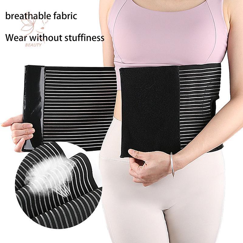 [maybeauty] Ostomy Hernia Belt Stoma Support Wraps Ostomy Belt Unisex Ostomy Hernia Support Belt Abd