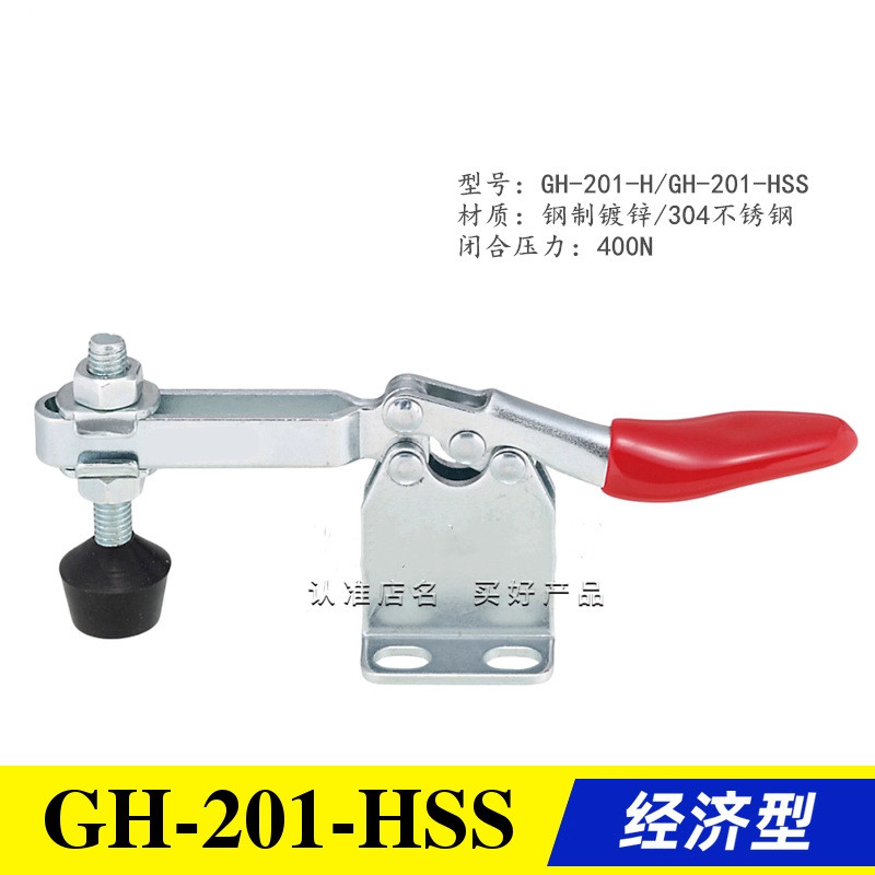 สไตล์เดียวกันแนวนอน Quick Clamp เครื่องมือสแตนเลสแนวนอน CLAMP GH-201H ทางเลือกข้อศอก CLAMP MC01-2B 0