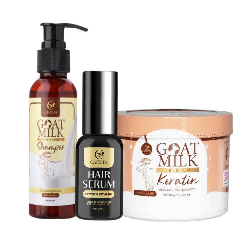 LL:SuwTaw: ผลิตภัณฑ์ดูแลเส้นผมนมแพะ CARISTA GOAT MILK เคราตินนมแพะ KERATIN & แชมพูนมแพะ