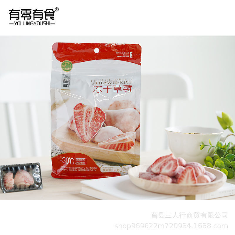 [ขายร้อน] Zero Food Freeze-Dried Strawberry Healthy Instant Casual Snacks สตรอเบอร์รี่แห้ง 38g/Bag F
