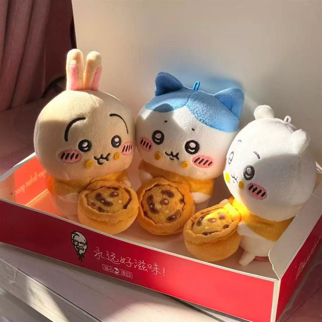 Chikawa chikawa Macau Limited Egg Tart Series จี้โปรตุเกส Tart ตุ๊กตาจี้ตุ๊กตาของเล่นตุ๊กตาของขวัญ