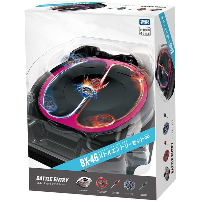 Beyblade X BX-46 Starter Battle Entry Set