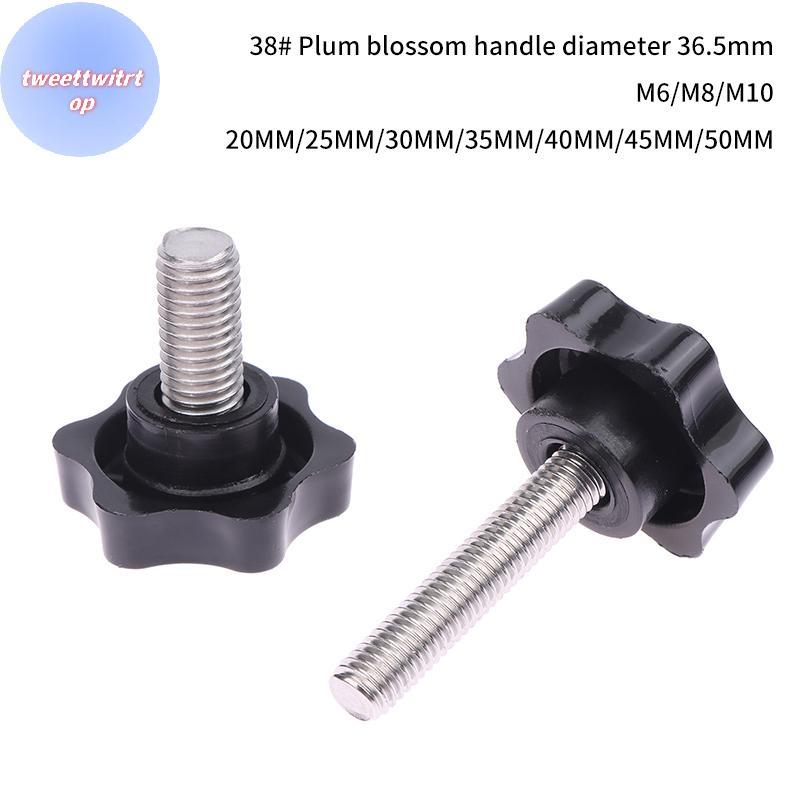 DOUSUN 2PCS อุตสาหกรรมอุปกรณ์ M6 M8 M10 38 # ด้าย Star รูป Clamping Bolt ลูกบิด Bakelite พลาสติกหัวจ