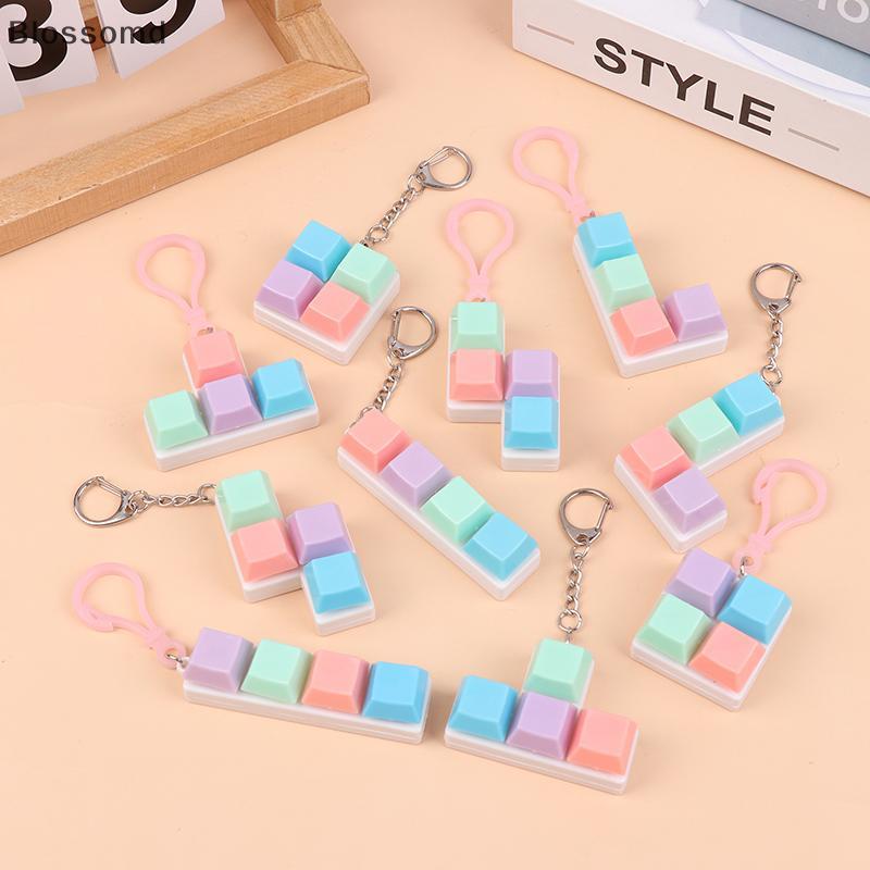 Blossomd Finger Keyboard Fidget ของเล่น DIY Sensory Fidget พวงกุญแจคีย์บอร์ดของเล่นสําหรับเด็กผู้ใหญ
