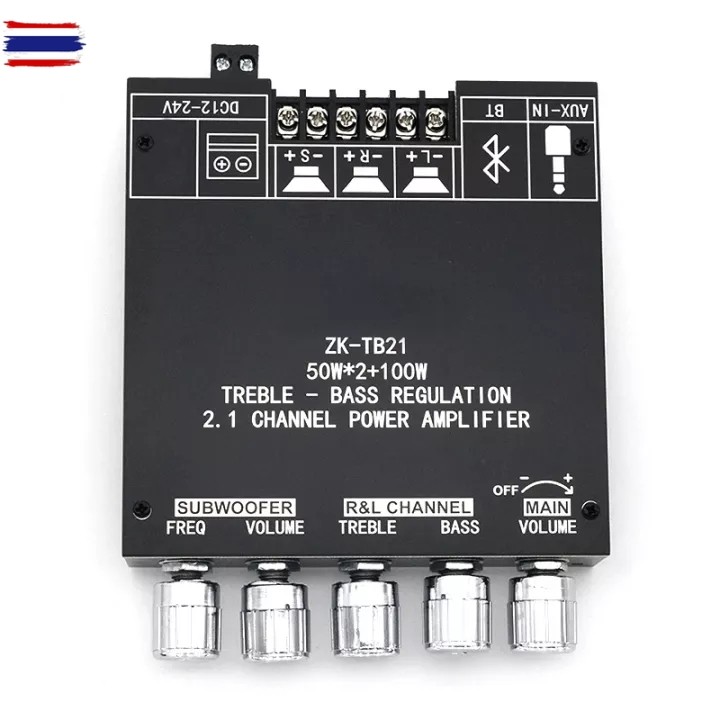 【กทม.สมุทรสาคร 】ZK-HT21/ZK-1602T TDA7498E Bluetooth 5.0 Subwoofer Amplifier Board 2*160W 2.0 Channel