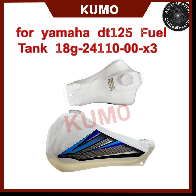 เหมาะสําหรับอุปกรณ์เสริมรถจักรยานยนต์ yamaha dt125 ถังน้ํามันเชื้อเพลิง dt 125 1982 18g-24110-00-x3 