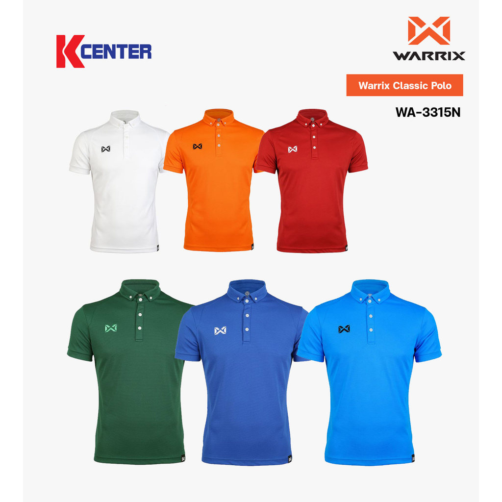 Warrix เสื้อโปโล รุ่น CLASSIC POLO  WA-3315N (2)