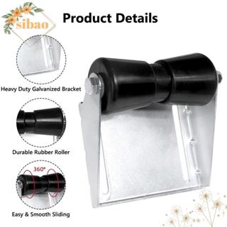 ลูกกลิ้งรถพ่วงเรือ SIBAO ขนาด 8/10/12 นิ้ว ชุบสังกะสี สำหรับ…