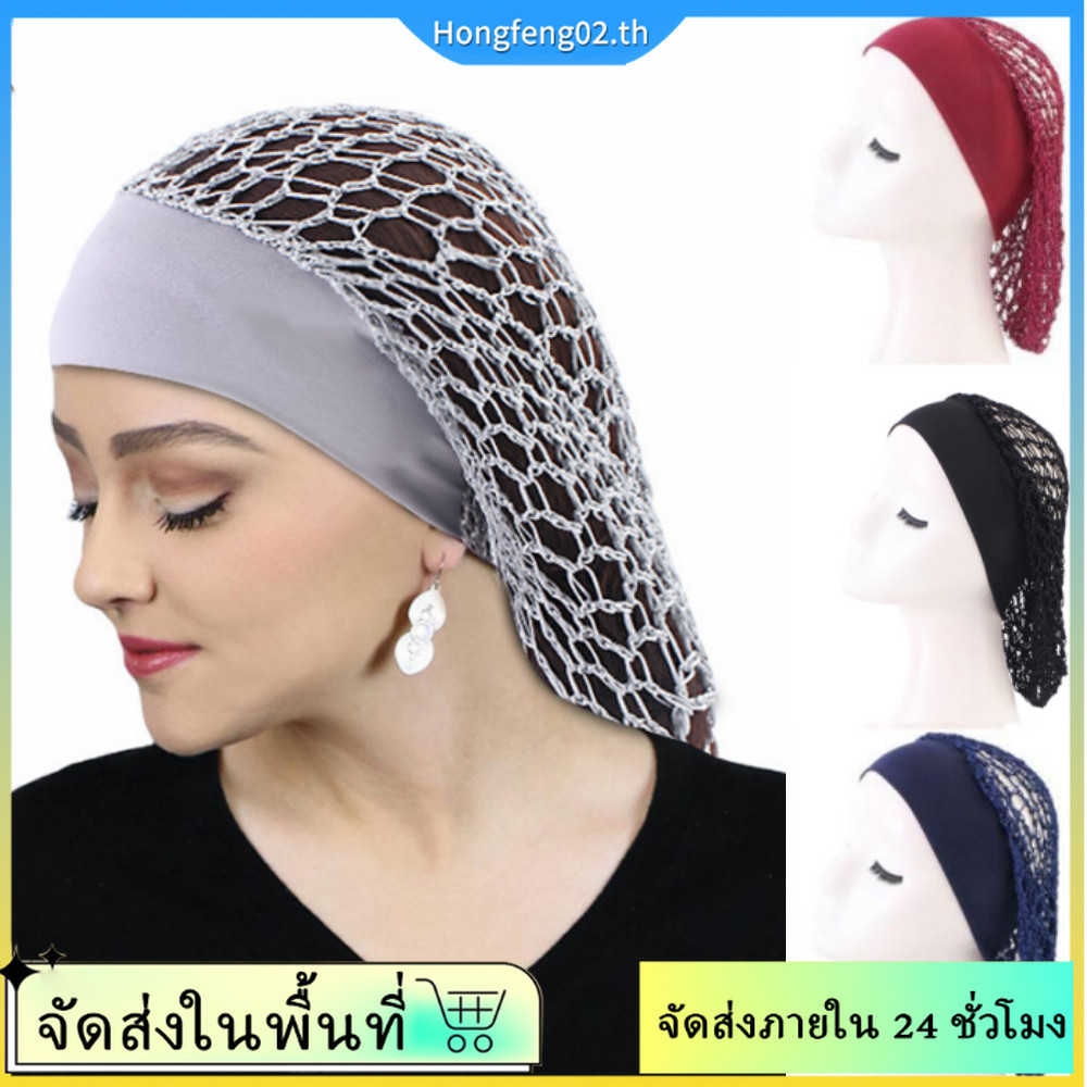 (จัดส่งในพื้นที่) หมวกปีกกว้างคลุมผม ออกแบบมาเพื่อรักษาทรงผมให้คงทน หมวกสไตล์เรียบง่าย ทำมือ