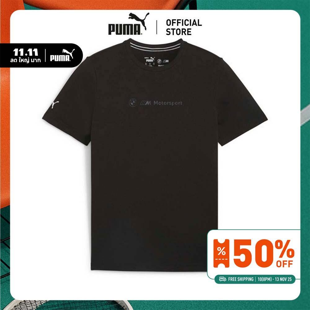 PUMA - BMW M Motorsport Men's Logo Graphic Tee-62416001