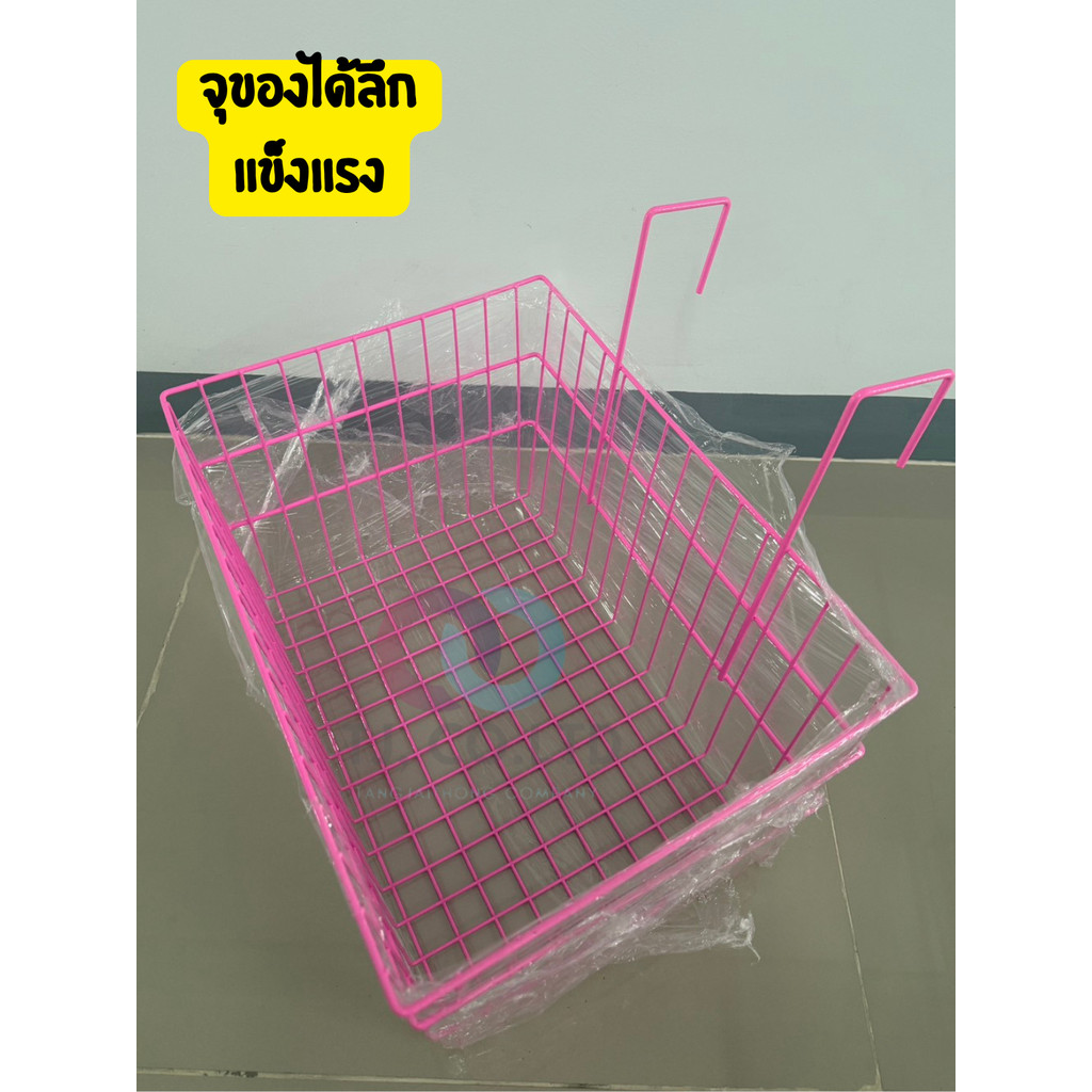 ออกใบกำกับภาษีได้ ตะแกรงแขวนรับพัสดุหน้าบ้าน เลือกสีได้ รองรับน้ำหนักมากกว่า 30 กิโลกรัม - รูปที่ 4