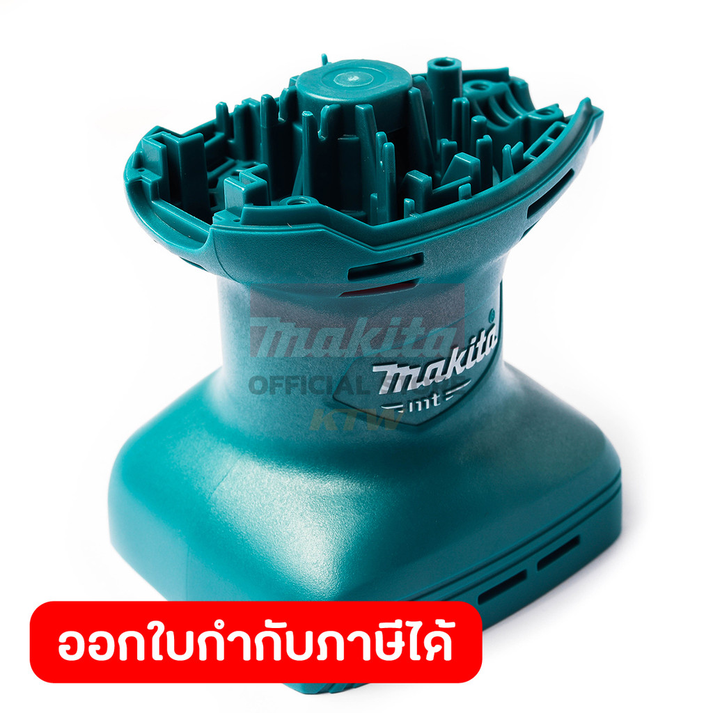 MAKITA มากีต้า MP456016-7 อะไหล่ M9200B#12 MOTOR HOUSING NO.12 MOTOR HOUSING FOR M9200B Code 456016-