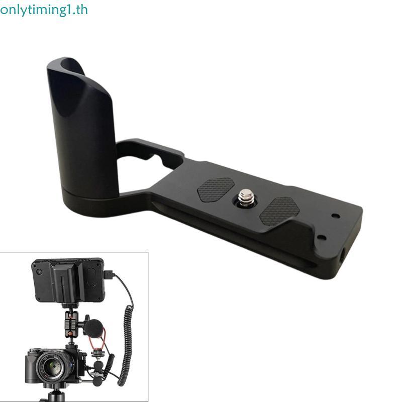 Onlytiming Quick Release L Bracket Plate สําหรับ ZV E10 แผ่นยึดกล้องอลูมิเนียม