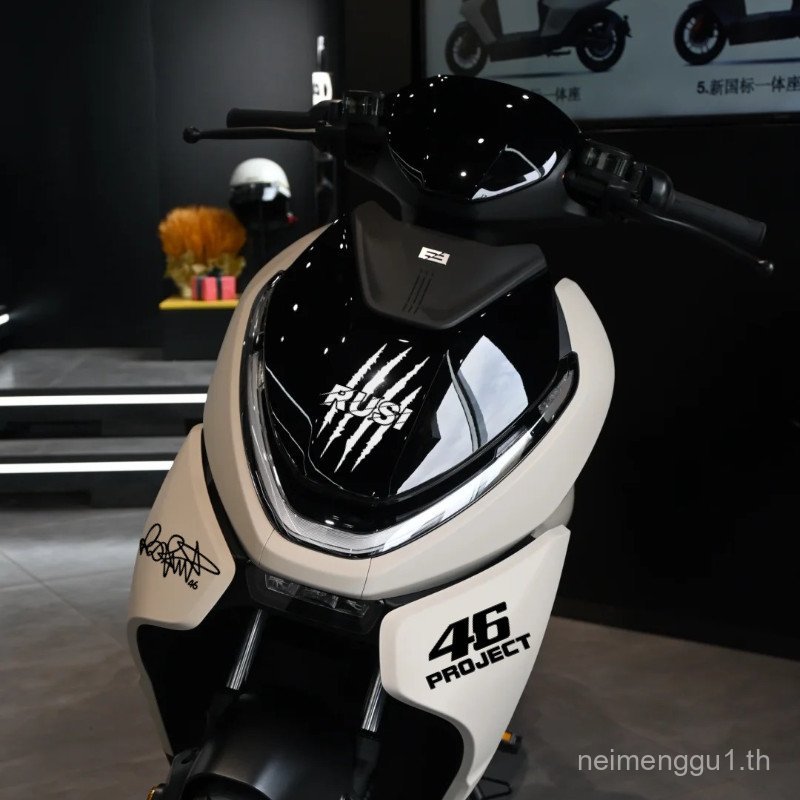 เหมาะสําหรับ Extreme Core AE4/AE5i/Pro สติกเกอร์ Creative ดัดแปลงรถด้านหน้า Magic Claw Latte สติกเกอ