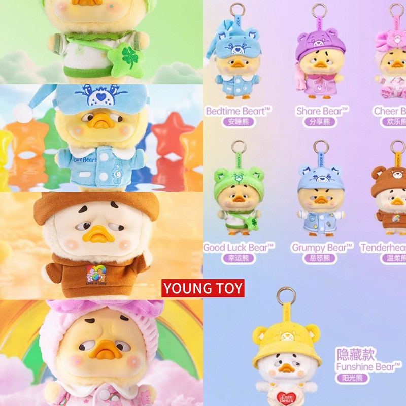 Care Bears x Annoying Duck UpsetDuck Incrnation Rainbow Duck Plush Pendant Mystery Box