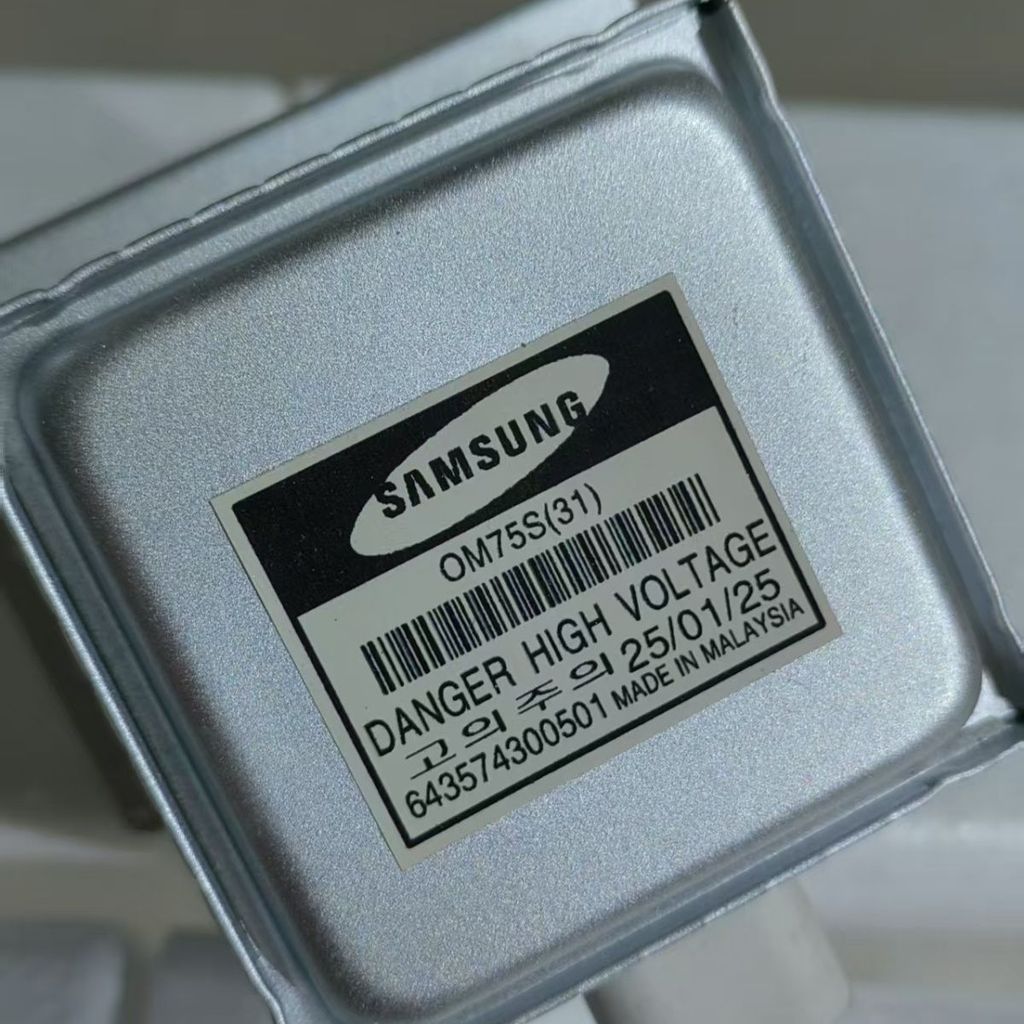 เตาอบไมโครเวฟของแท้ Samsung Magnetron OM75S20251113