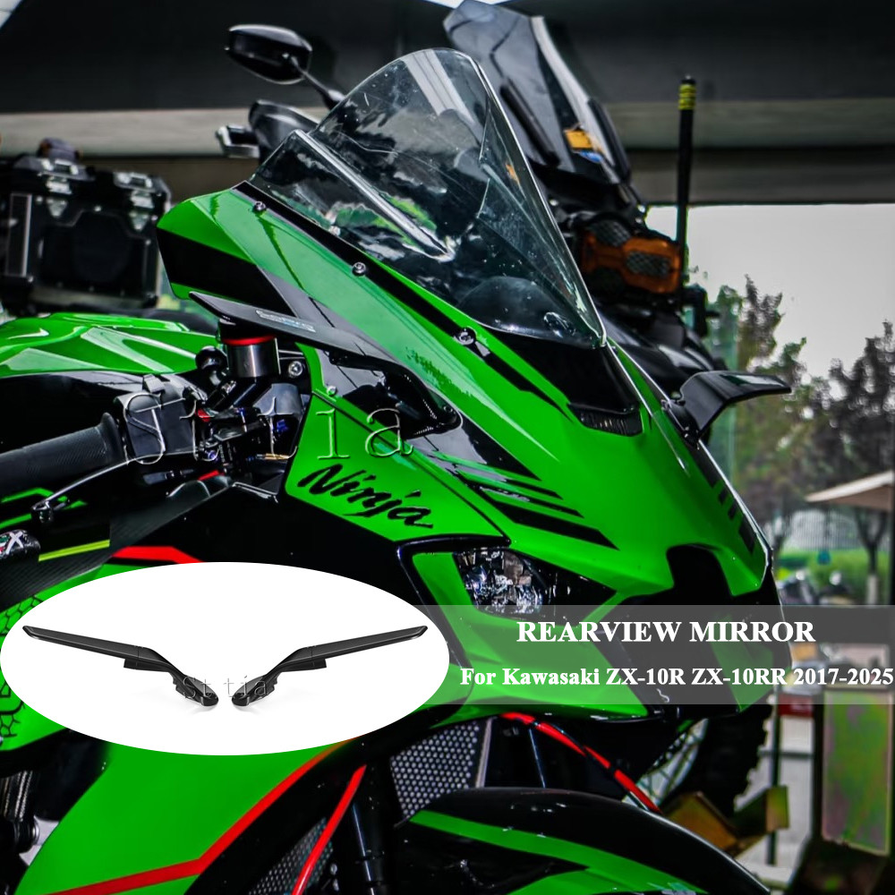 ZX-10R 2025 รถจักรยานยนต์กระจกมองหลังสําหรับ kawasaki Ninja ZX10R ZX-10RR ZX 10RR 2017-2024 ZX6R nin