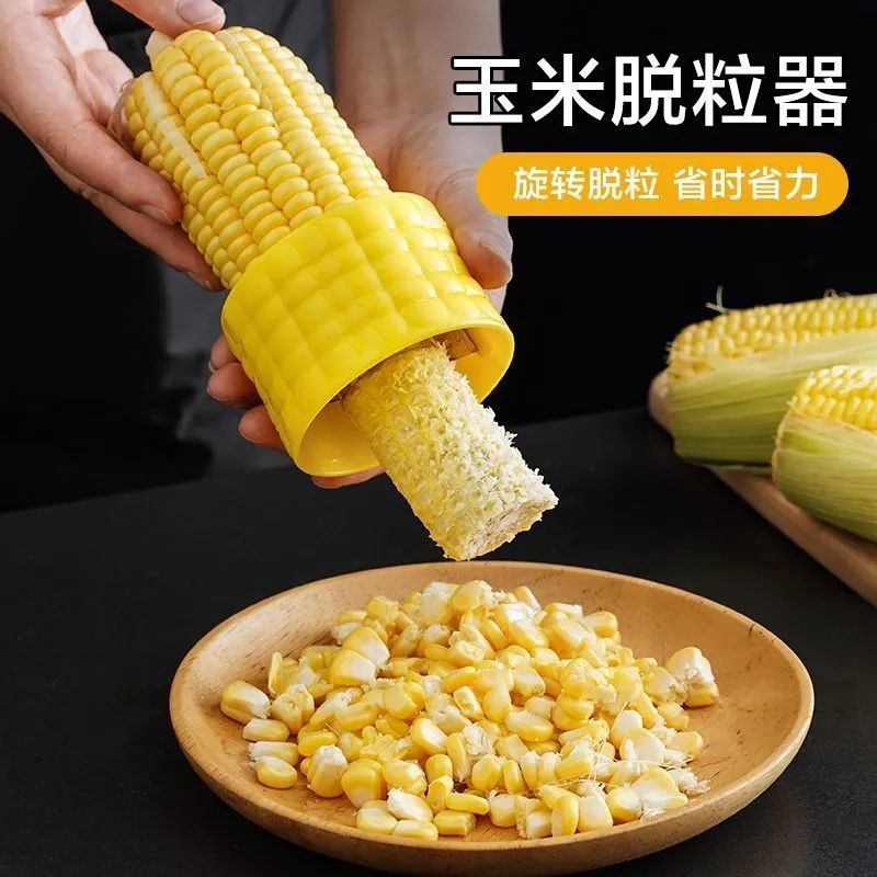 Gadget Gadget Gadget ข้าวโพด Peeler ข้าวโพด Planer Corn Cery Separator ในครัวเรือน Creative ปฏิบัติเ