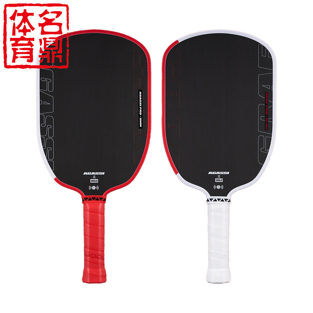 JOOLA Agassi Pro Carbon Fiber Racket ด้วยมาตรฐานคุณภาพที่เชื่อถือได้